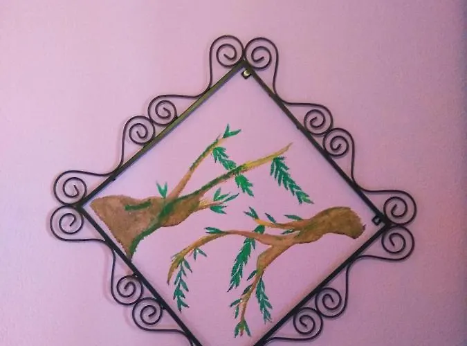 Rural Del Medico イン